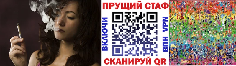 Наркошоп купить Гашиш Экстази Меф мяу мяу МЕТАМФЕТАМИН Нальчик