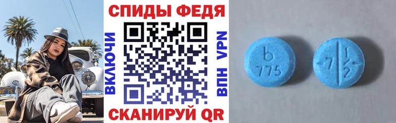Купить закладки  Нальчик  Amphetamine Розовый 