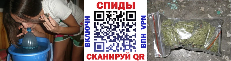 БУТИРАТ жидкий экстази  Купить закладки  Нальчик 