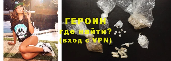 эйфоретик Верхнеуральск
