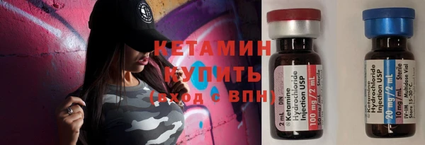 эйфоретик Верхнеуральск