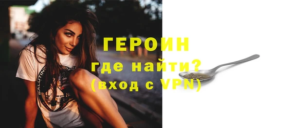 эйфоретик Верхнеуральск