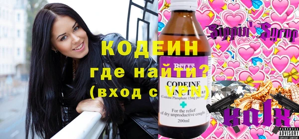 таблы Верея