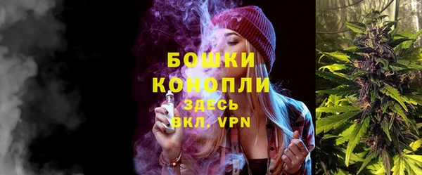 таблы Верея