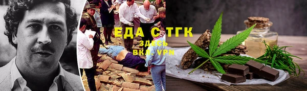 таблы Верея