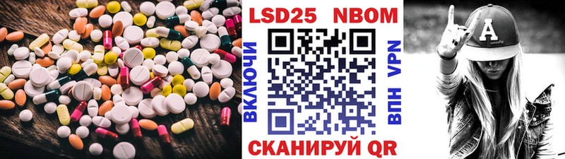 Лсд 25 экстази ecstasy  Купить закладки  Нальчик 